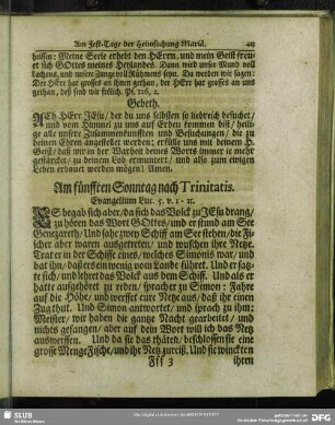 Am fünften Sonntag nach Trinitatis