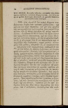 VIII. - XXXIX. Herculis historia;[...]