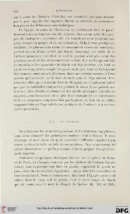 § 2: Les matériaux