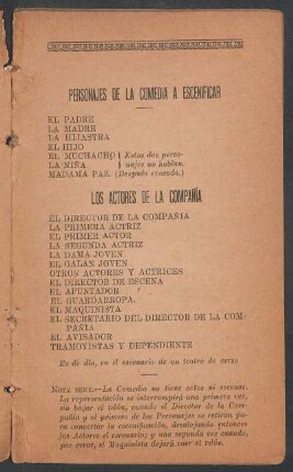 Personajes de la comedia a escenificar [y] Los actores de la compañía