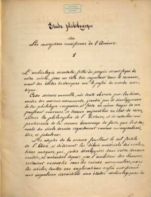 Étude philologique sur les inscriptions cunéiformes de l'Arménie