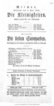 Die Kleinigkeiten
