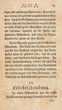 Nürnberg, St. Lorenz: Abendmahlsgruppe