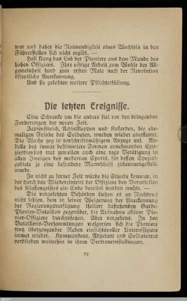 Die letzten Ereignisse
