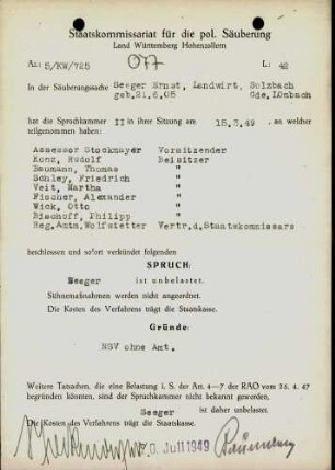Seeger, Ernst