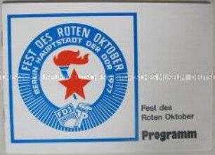 Programm für "Fest des Roten Oktober" der FDJ anlässlich des 60. Jahrestages der Oktoberrevolution