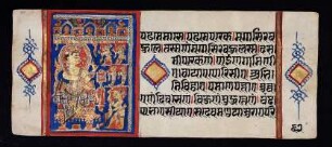 Illustration: f. 62v-63r