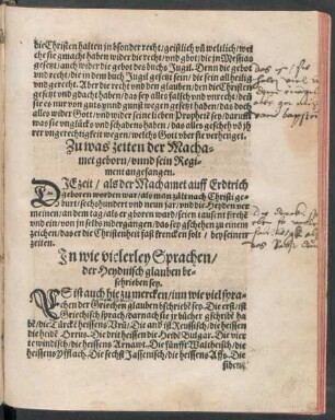 Zu was zeiten der Machamet geborn/ unnd sein Regiment angefangen.