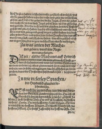 Zu was zeiten der Machamet geborn/ unnd sein Regiment angefangen.