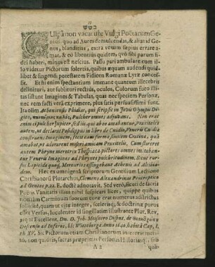 Culpa non vacatiste Vulgi Poetarum Genius ...