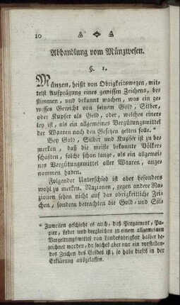 Abhandlung vom Münzwesen.