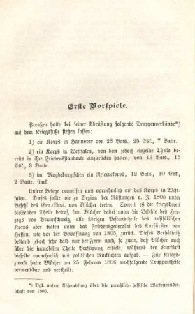 Erste Vorspiele.