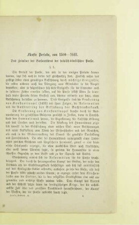 Fünfte Periode, von 1500 - 1648
