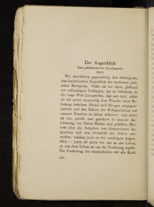 Der Augenblick