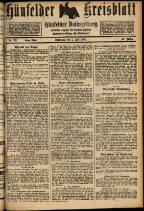 Erste Ausgabe vom Samstag, den 02. Juli 1927.