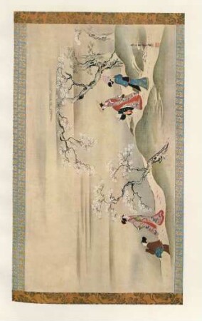 [XXI. Ladies viewing the cherry-blossom by Chobunsai Yeishi ...]
