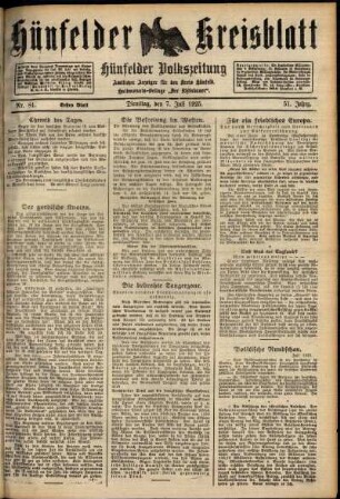 Erste Ausgabe vom Dienstag, den 07. Juli 1925.