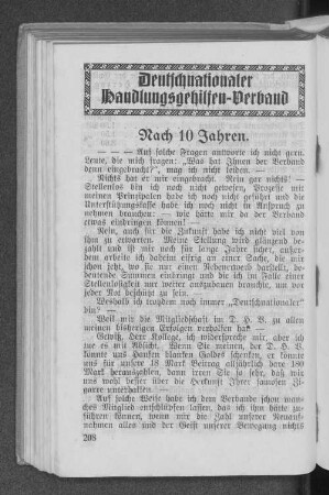 Deutschnationaler Handlungsgehilfen-Verband.