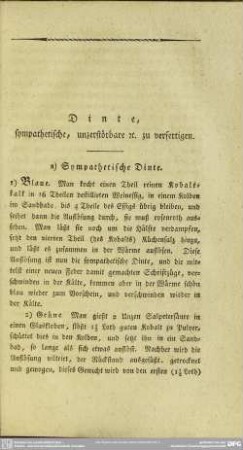 Dinte, sympathetische, unzerstörbare etc. zu verfertigen