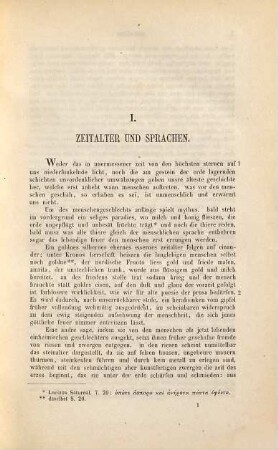 Geschichte der deutschen Sprache, 1