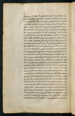 58-59, Text