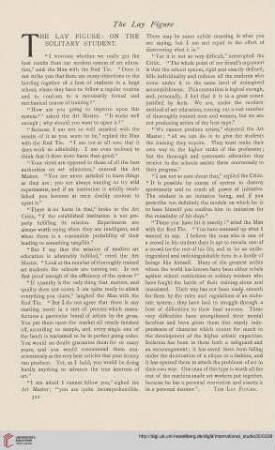 The lay figure: on the solitary student