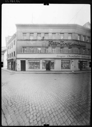 Baderei