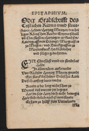 EPITAPHIVM.