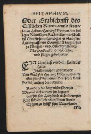 EPITAPHIVM.