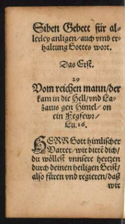Siben Gebett für allerley anligen/ auch umb erhaltung Gottes wort.