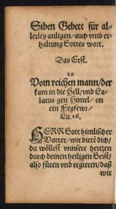 Siben Gebett für allerley anligen/ auch umb erhaltung Gottes wort.