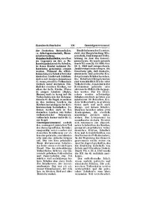 Gemeinschaftsschulen