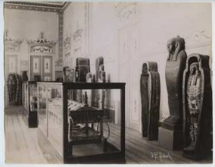 Gizeh-Museum, Gizeh ehem. Ismael-Pasha-Palast: Ansicht, Mumiensaal