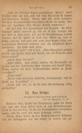 16. Das Urthel