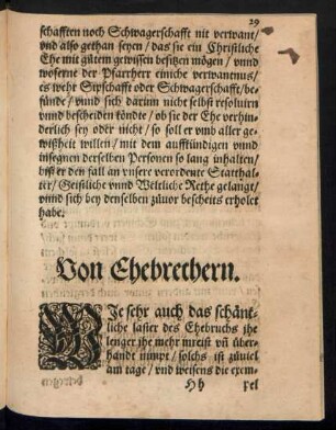Von Ehebrechern.