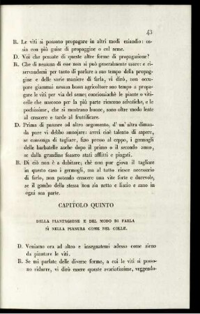 Capitolo Quinto