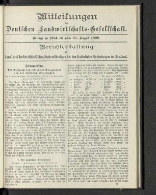 Beilage zu Stück 15 vom 25. August 1899.