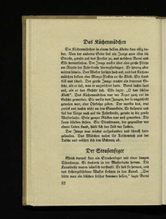 Das Küchenmädchen