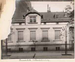 Landhaus Bismarckstraße 11, Berlin-Charlottenburg: Ansicht (aus: Julius Kohte, Alt-Berlin, Bauwerke in Berlin und Charlottenburg, aufgenommen 1907-1914)
