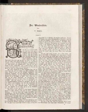 Der Wunderstein. Kapitel 5.