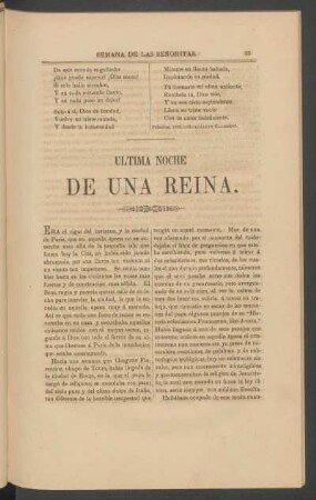 Última noche de una reina.