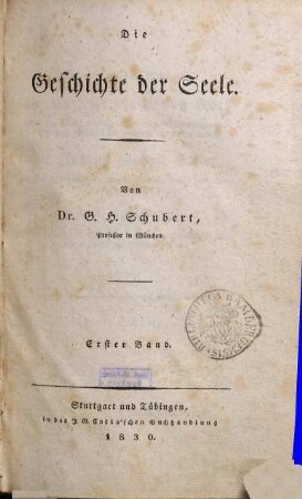Die Geschichte der Seele, 1