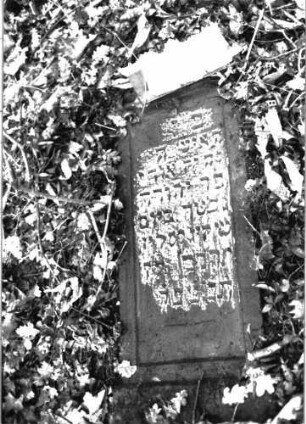 Grabstein 863