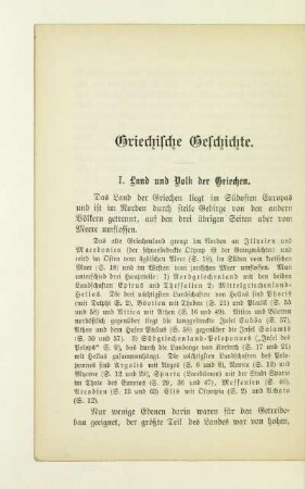Griechische Geschichte