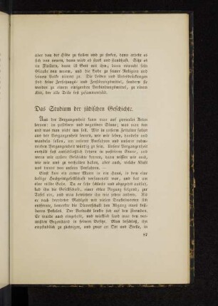 Das Studium der jüdischen Geschichte.