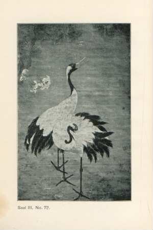 Saal III, No. 73