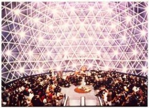 Deutscher Pavillon auf der Weltausstellung, Osaka: Kugelauditorium Innenansicht