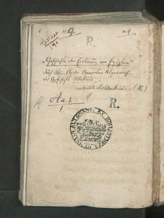 Arabische Handschrift - Metadaten werden ergänzt