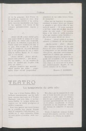 Teatro : La temporada de este año
