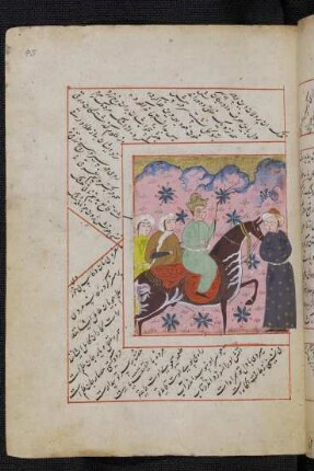 Illustration: Fürst zu Pferd mit Gefolge